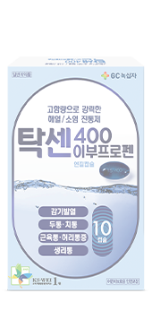 탁센 400 이부프로펜 상세보기